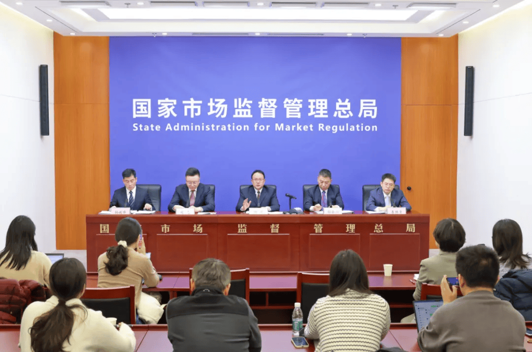 金融监管总局新闻发言人、政策研究司司长郭武平：鼓励金融机构加大消费领域资源投入 丰富消费金融产品