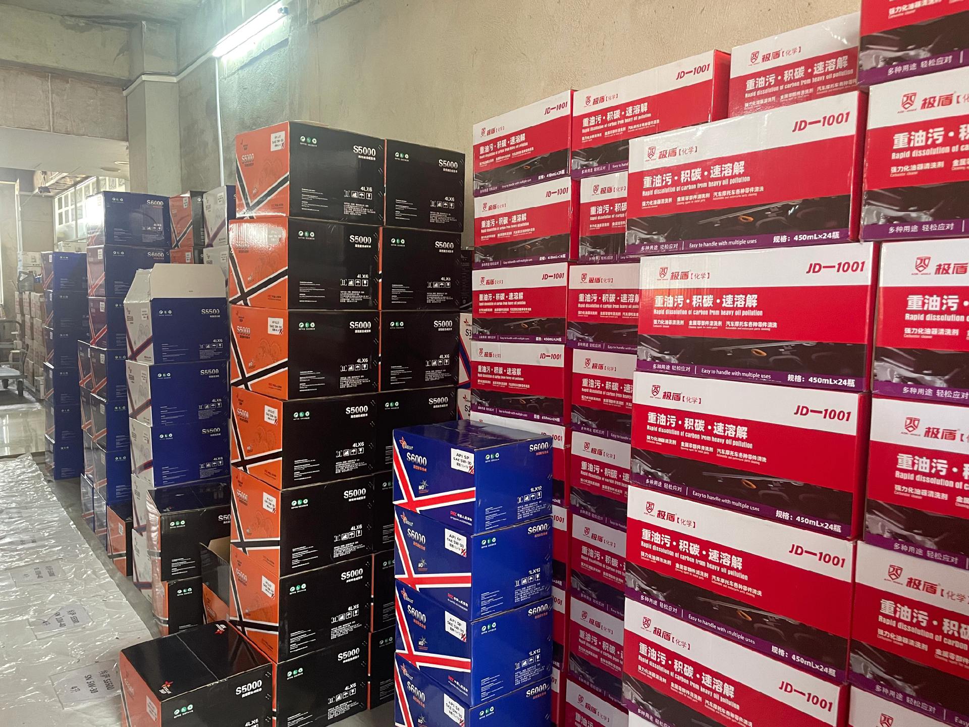 2026润滑油产业：在传统赛道承压与新机遇萌芽间徘徊_保险有温度,人保车险