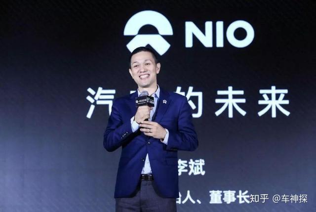 蔚来召回24.62万辆汽车