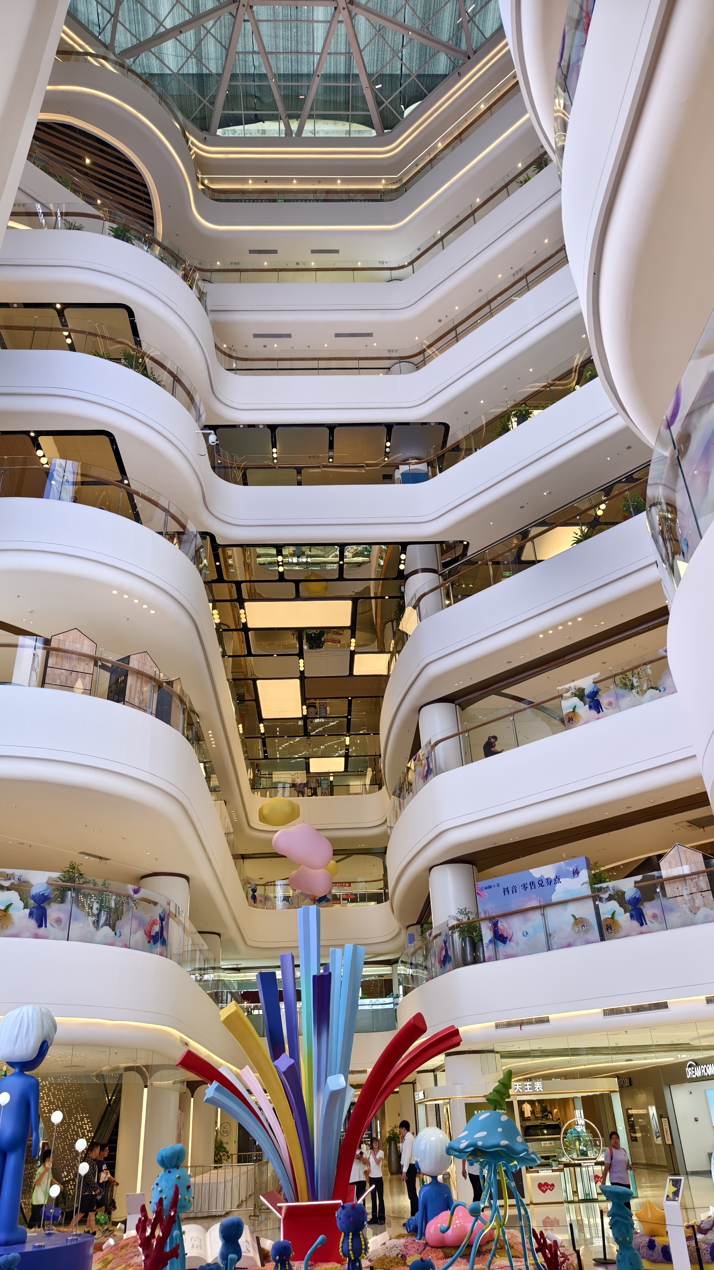 皇庭国际龙虎榜数据（2月11日）