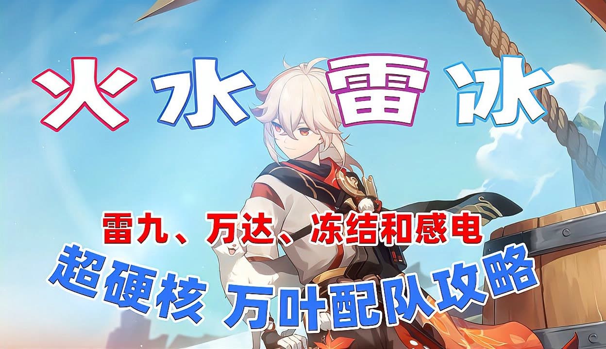 太辰光盘中创历史新高