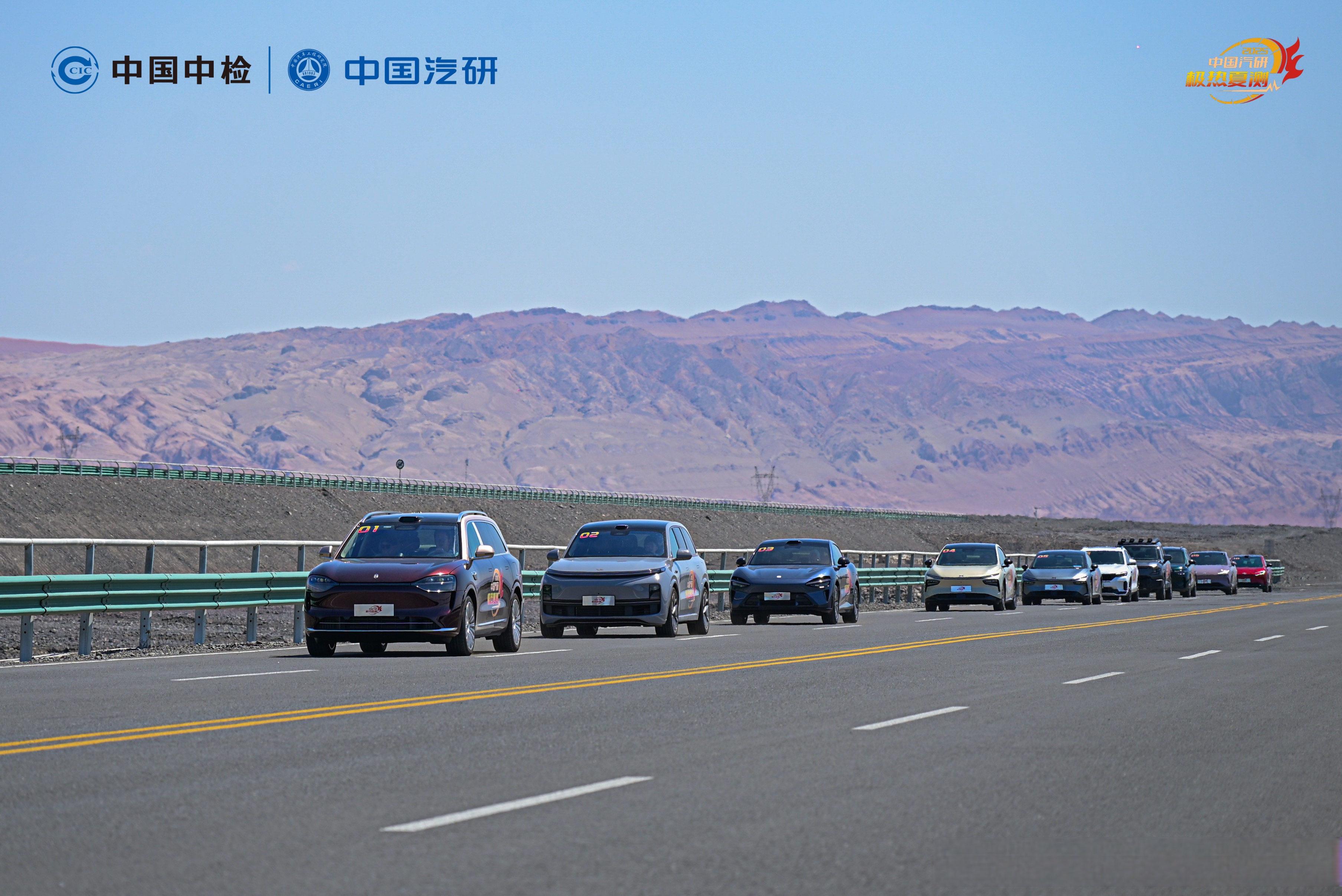 2025中国汽车出海本地化十大年度事件 | 精进2025――汽车行业10个十大年度盘点（九）