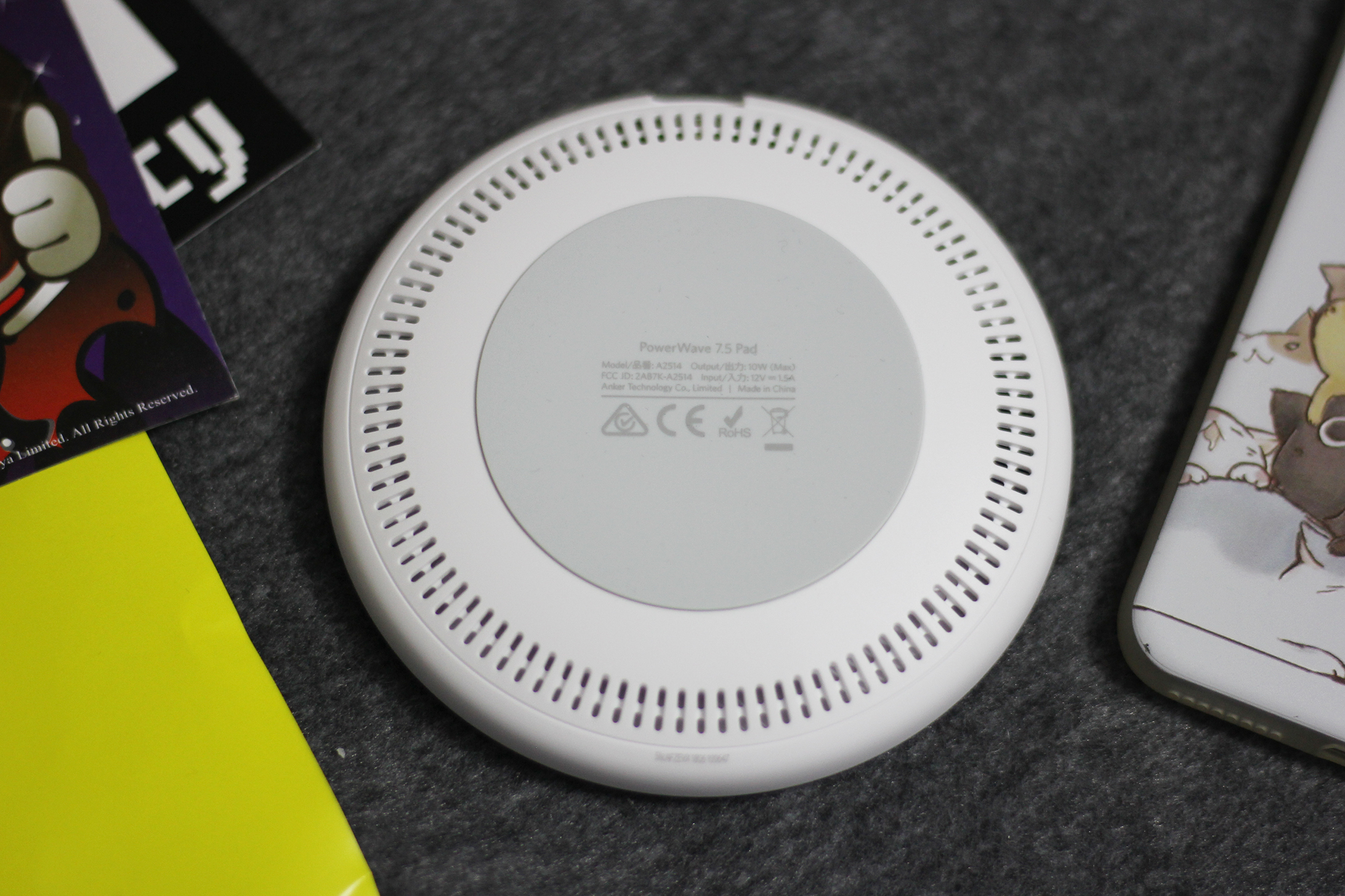 安克创新获得实用新型专利授权:“数据线及充电装置”