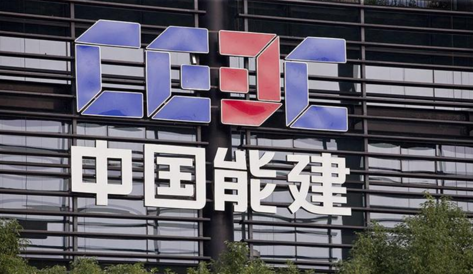 海联讯完成杭汽轮吸并将更名 三机构席位斥资2.39亿元力挺