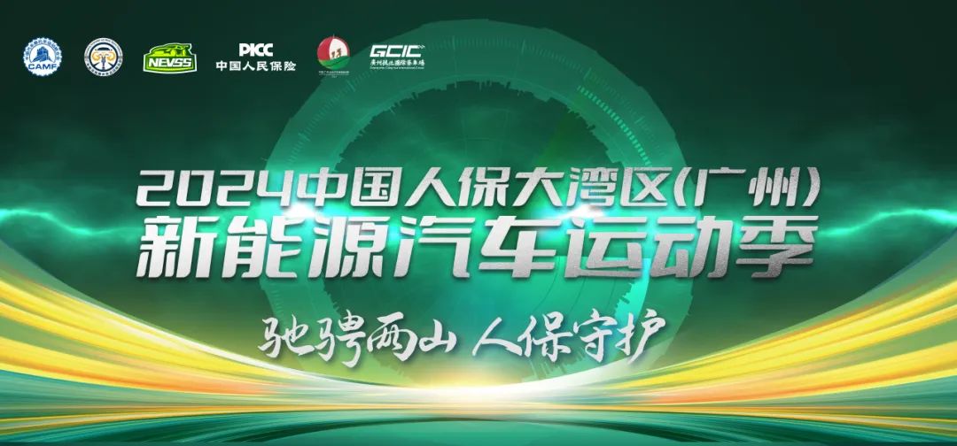 人保有温度,人保护你周全_2026中国垃圾处理行业：处理能力的"硬提升"与"软优化"