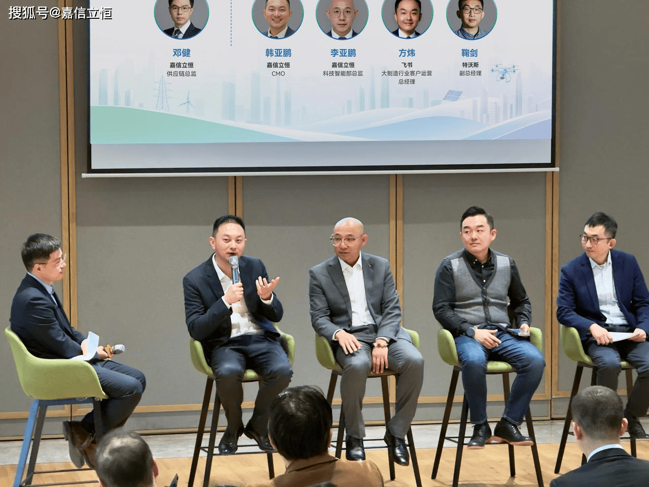 2026-2030年中国移动出行市场：存量博弈下的B端掘金与Robotaxi商业化破局_保险有温度,人保护你周全