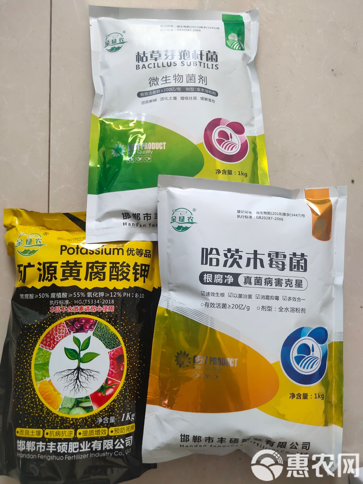 大北农获得发明专利授权：“一株枯草芽孢杆菌菌株及其发酵方法和应用”