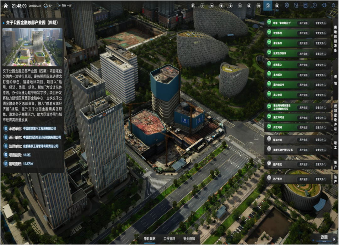 当种子“芯片”遇上“数字大脑”，AI育种提升国人餐桌幸福滋味