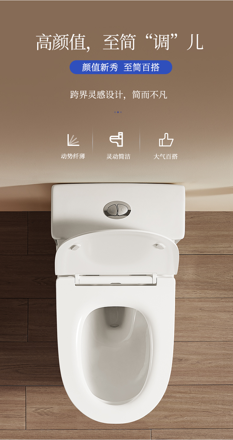 惠达卫浴获得发明专利授权：“一种卫生陶瓷用石膏模型材料利用率的评价方法及其应用”