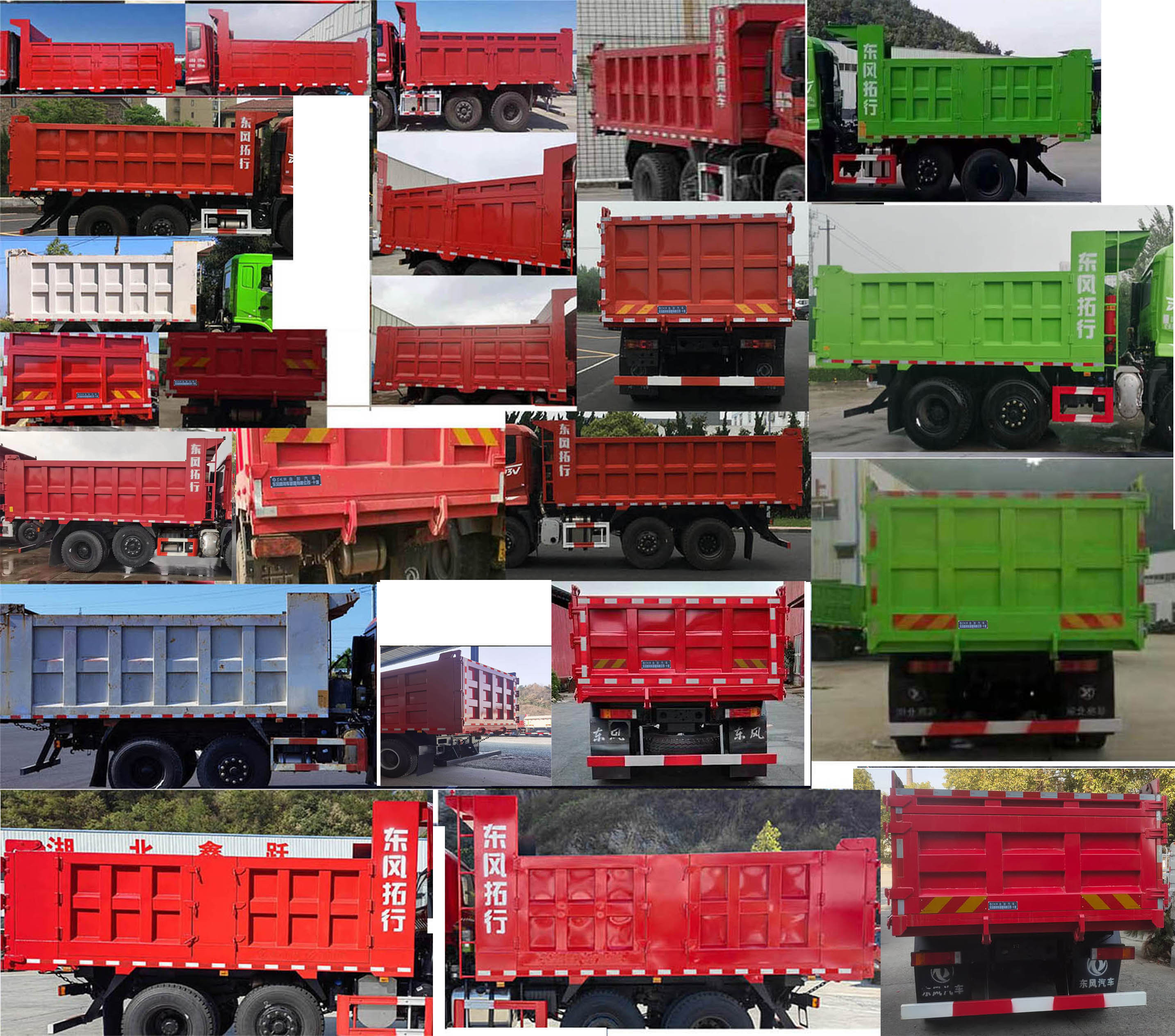 部分东风牌KC、KL系列纯电动车被召回