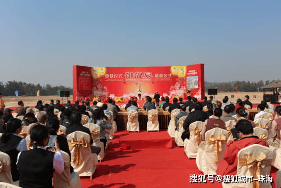华润信托董事长胡昊:打造大湾区财富管理新标杆