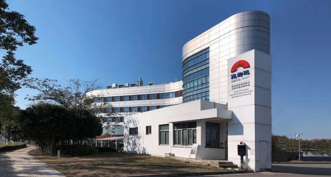 光韵达获得发明专利授权：“双波长金属3D打印光路装置及3D打印系统”