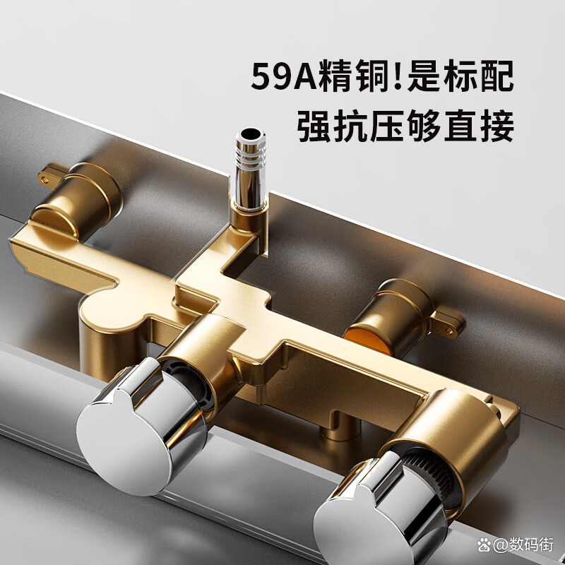 箭牌家居获得发明专利授权:“出水滑座及花洒套装”