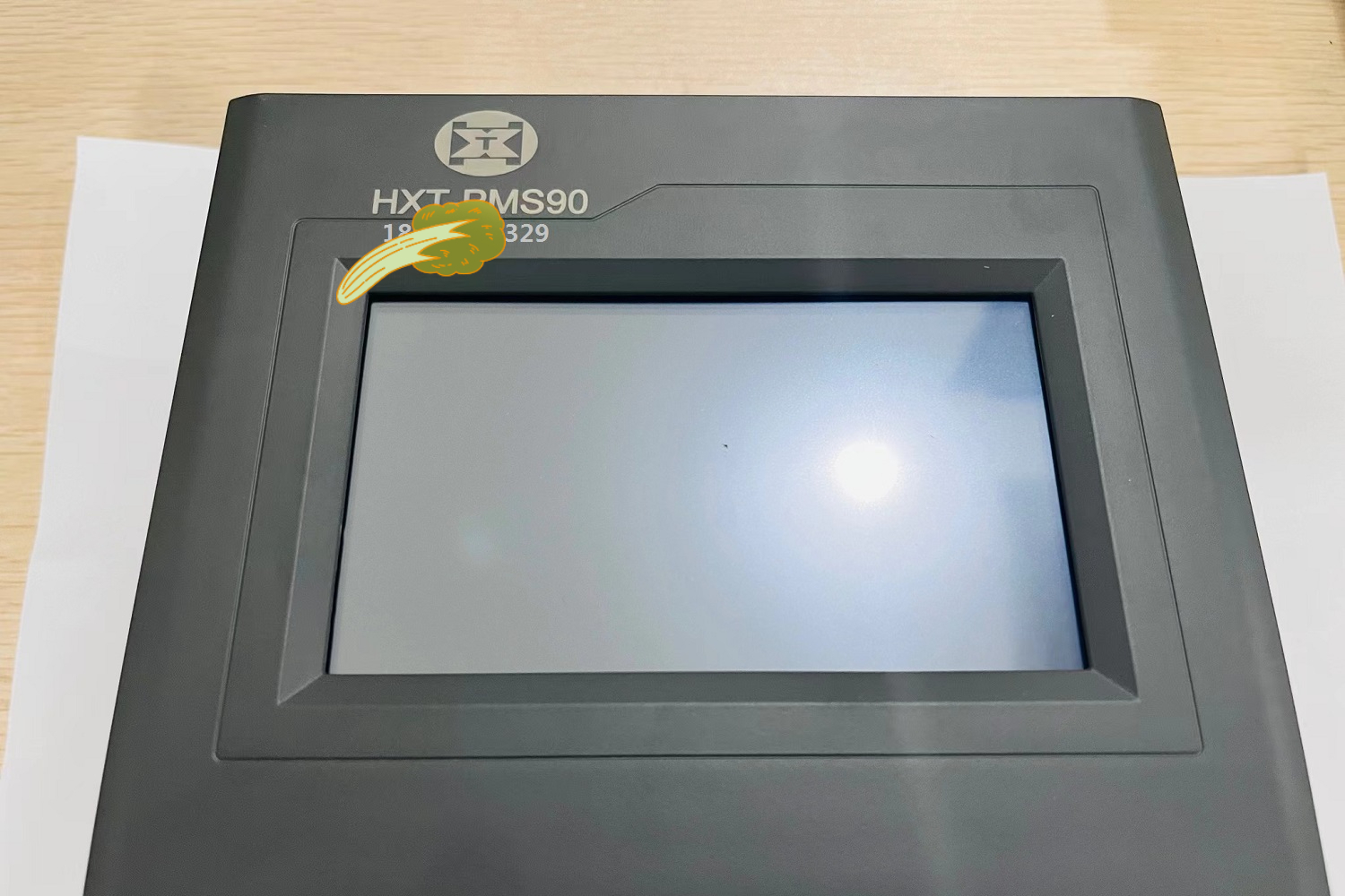 科士达获得实用新型专利授权：“一体化电力模块”