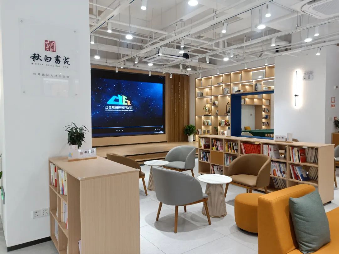 若羽臣：公司始终坚持以技术创新作为核心驱动力