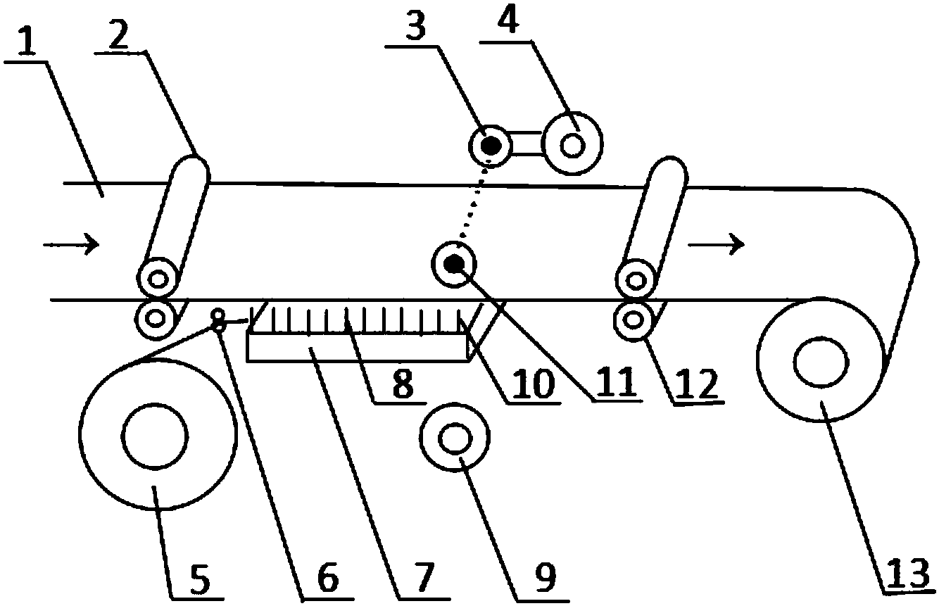 中国石化获得发明专利授权：“一种多金属氧化物催化臭氧氧化氨氮催化剂及其制备方法”
