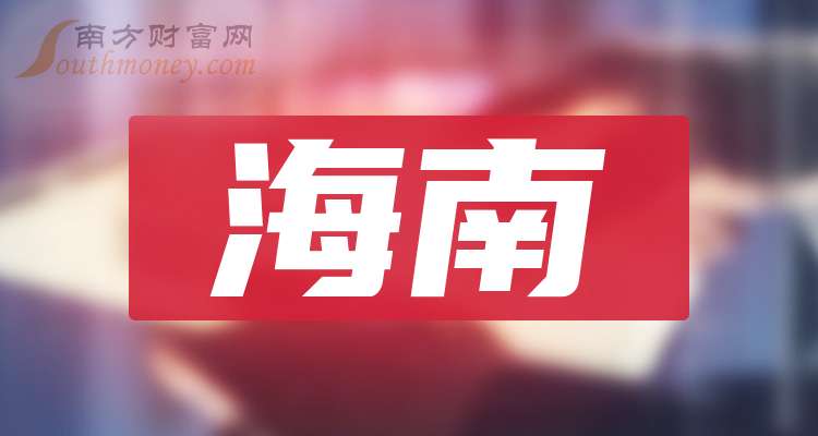 华纳药厂业绩快报：2025年净利润2.41亿元 同比增长46.95%