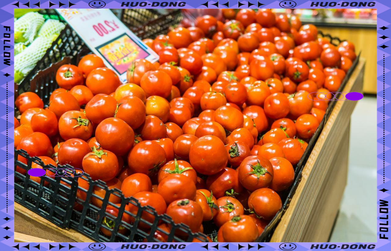 极端天气导致减产 西红柿身价同比上涨超80%