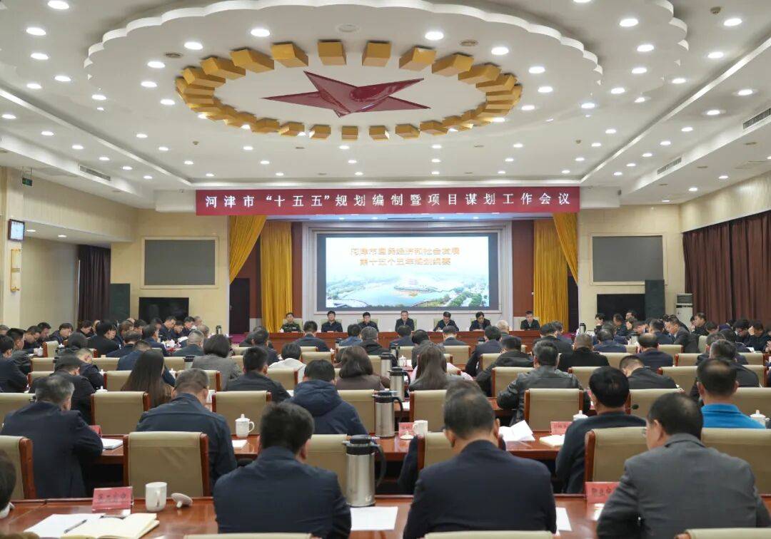 今日看点｜国新办将举行新闻发布会 介绍落实中央经济工作会议精神，推动“十五五”实现良好开局有关情况