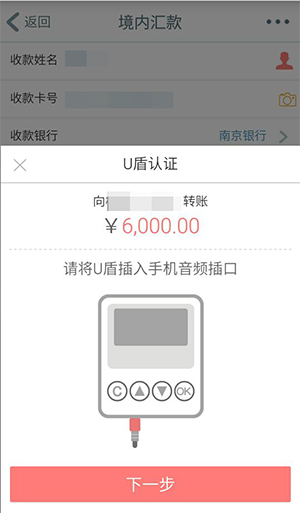 工商银行获得发明专利授权：“答复内容的查询方法、装置以及存储介质”