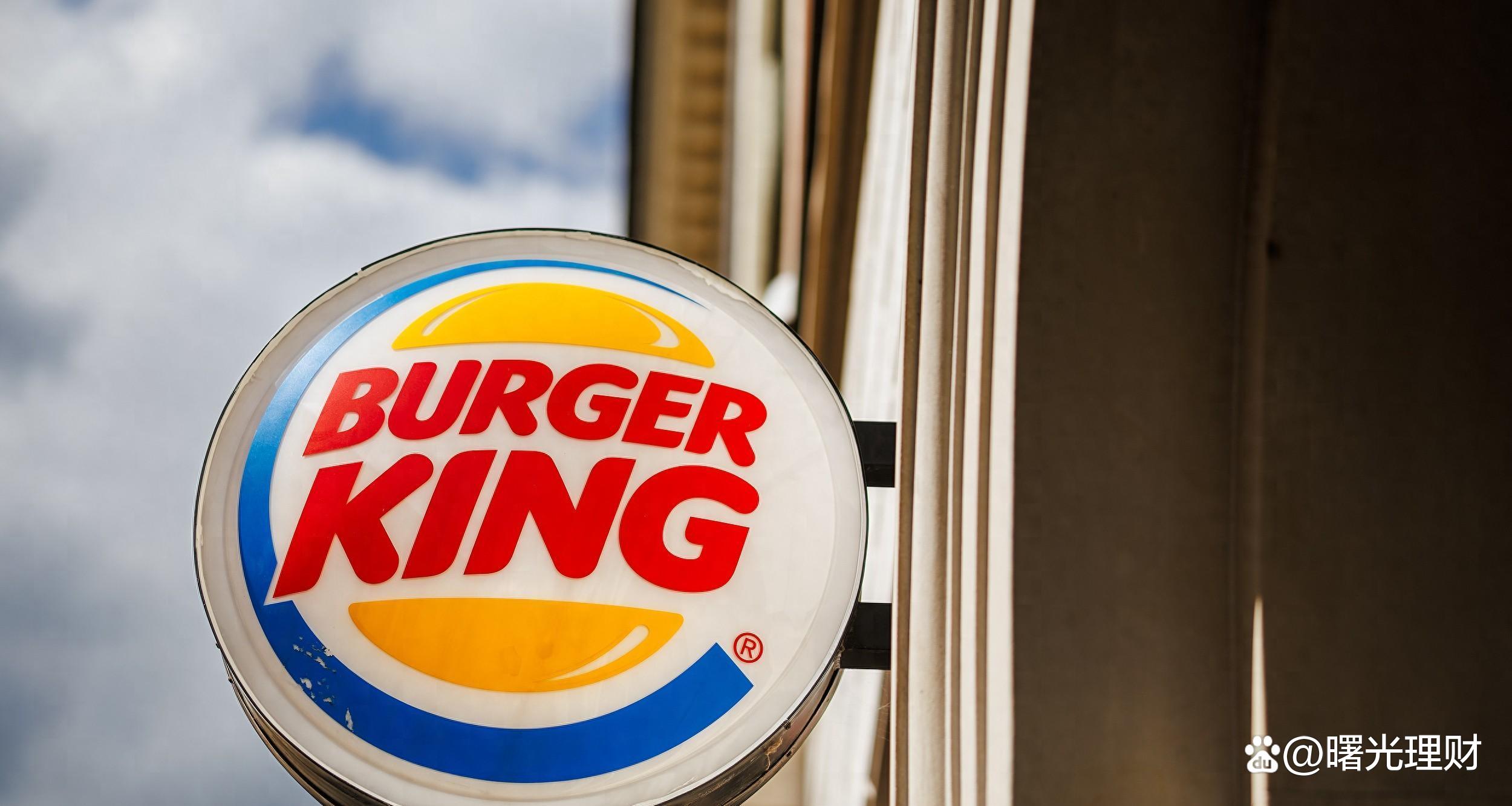 CPE源峰3.5亿美元收购汉堡王中国控制权