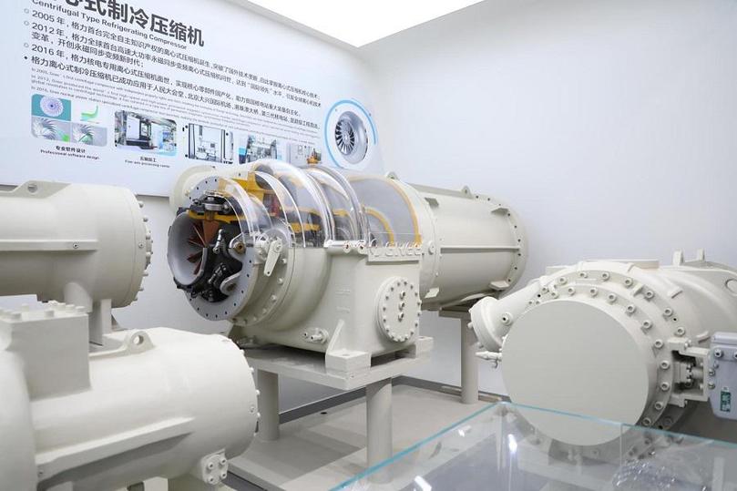 格力电器获得发明专利授权:“一种静涡盘和涡旋压缩机”