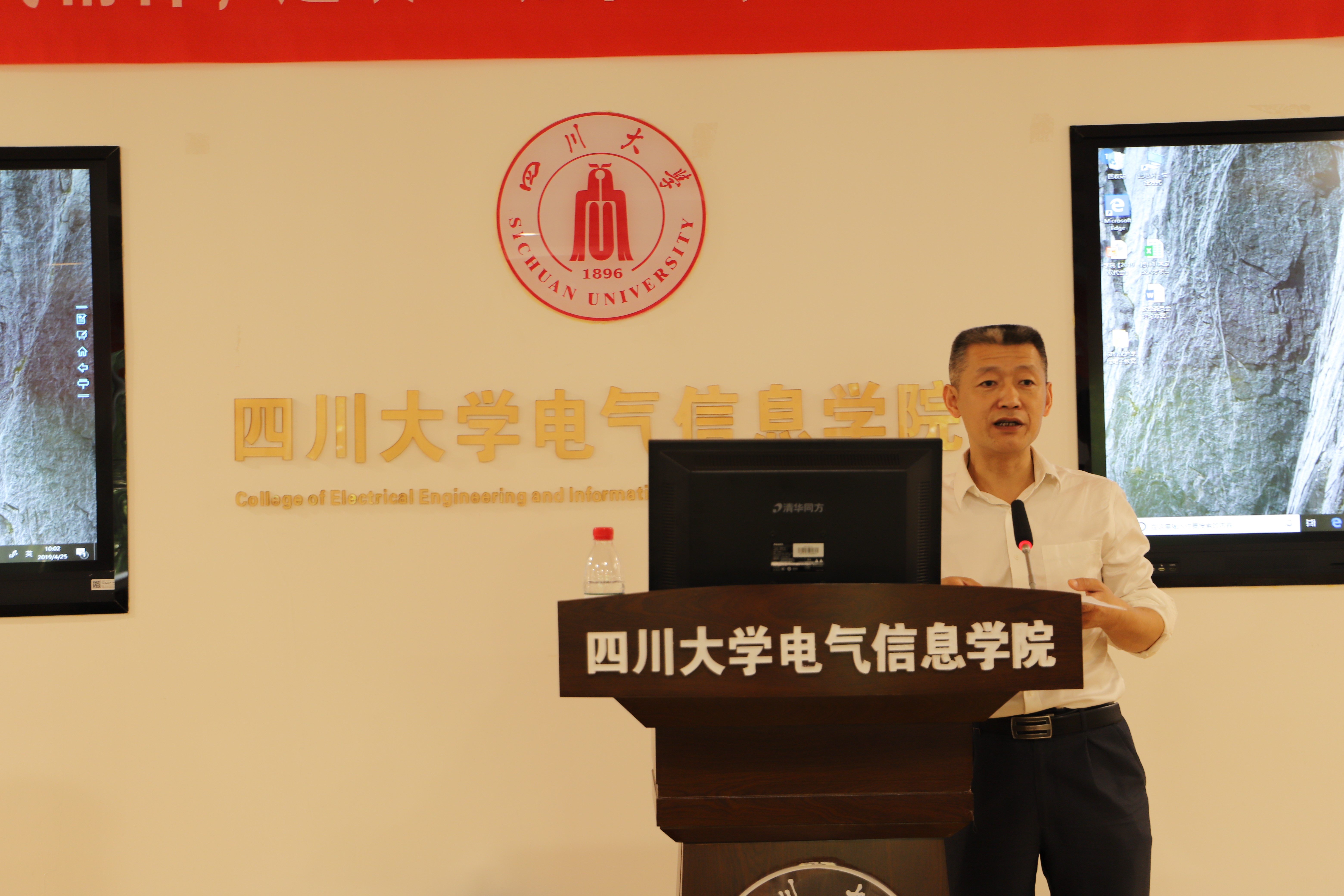 正泰电器获得实用新型专利授权：“电气开关的接触系统”