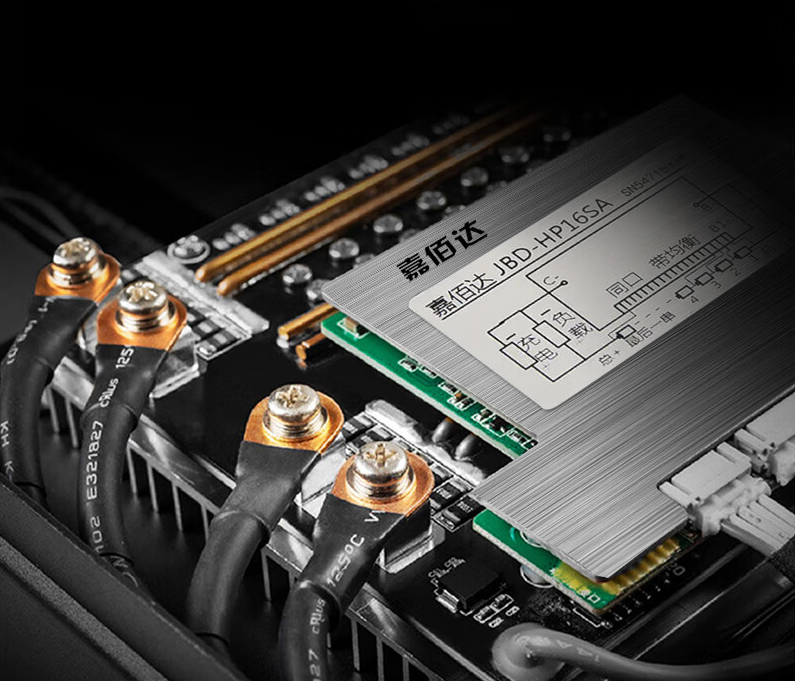 宁德时代公布国际专利申请：“电池单体、电池装置及用电装置”