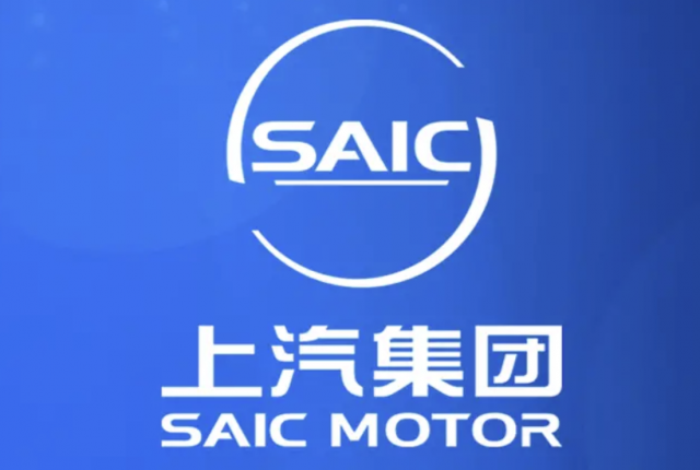 上汽集团子公司拟参与设立私募投资基金 投向固态电池、芯片国产化等领域