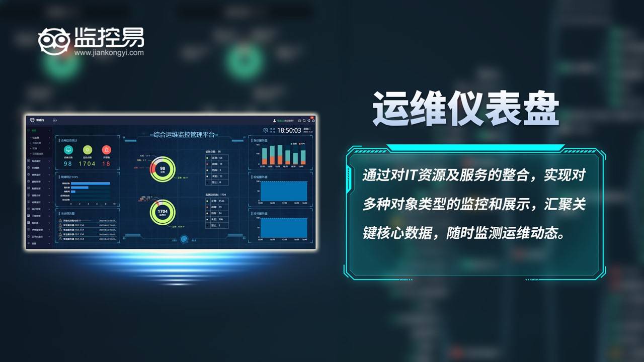 数字认证获得发明专利授权：“一种数据流通方法、系统、电子设备及存储介质”