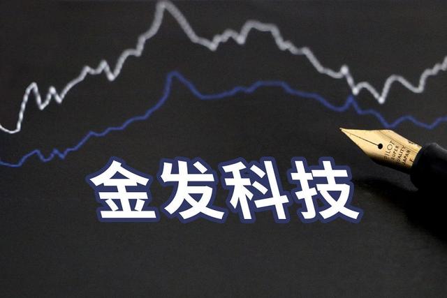 金发科技获得发明专利授权：“一种PC复合材料及其制备方法”