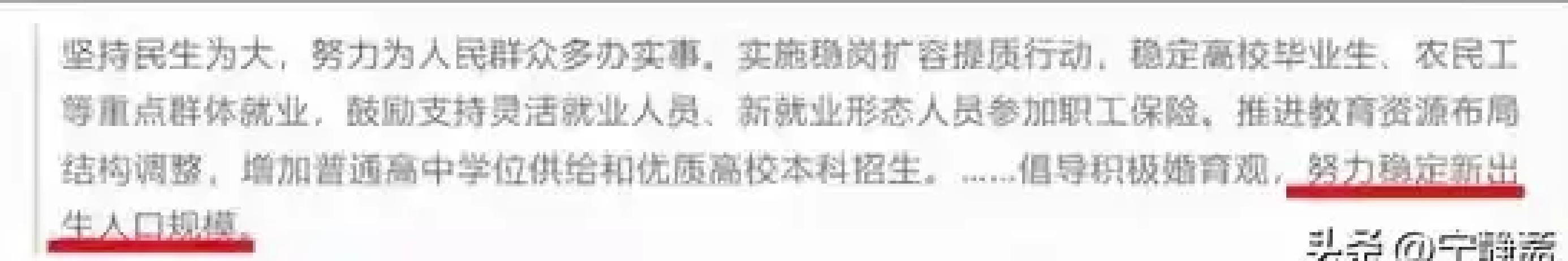 衣柜行业市场调研分析及发展趋势预测2026_人保车险   品牌优势——快速了解燃油汽车车险,人保财险 