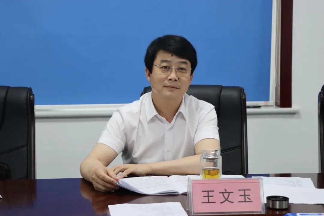 建设银行与中国太平举行工作会谈