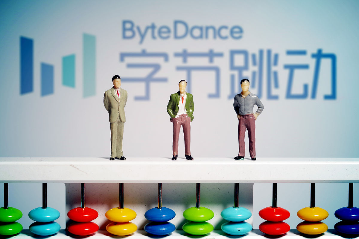 影石创新:2025年营业收入98.58亿元 同比增长76.85%