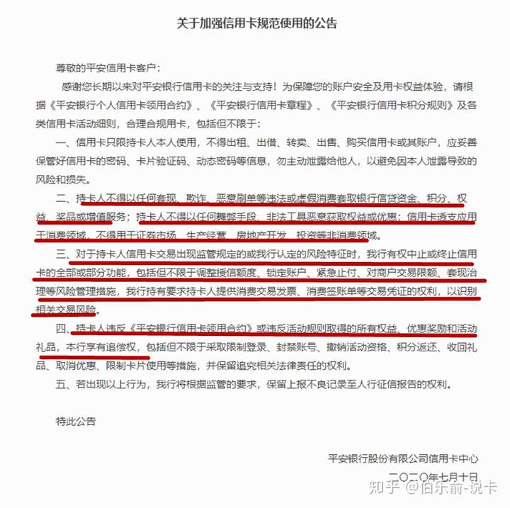 上期所打出“组合拳” 金银品种风控紧急调整