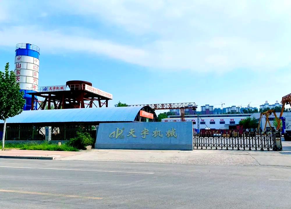 建设机械2月13日龙虎榜数据