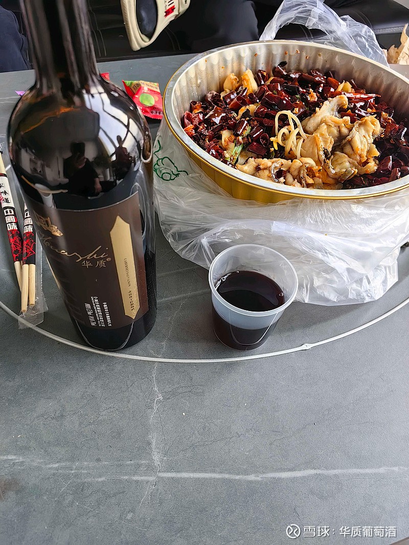 金山软件(03888.HK)连续9日回购，累计回购616.74万股