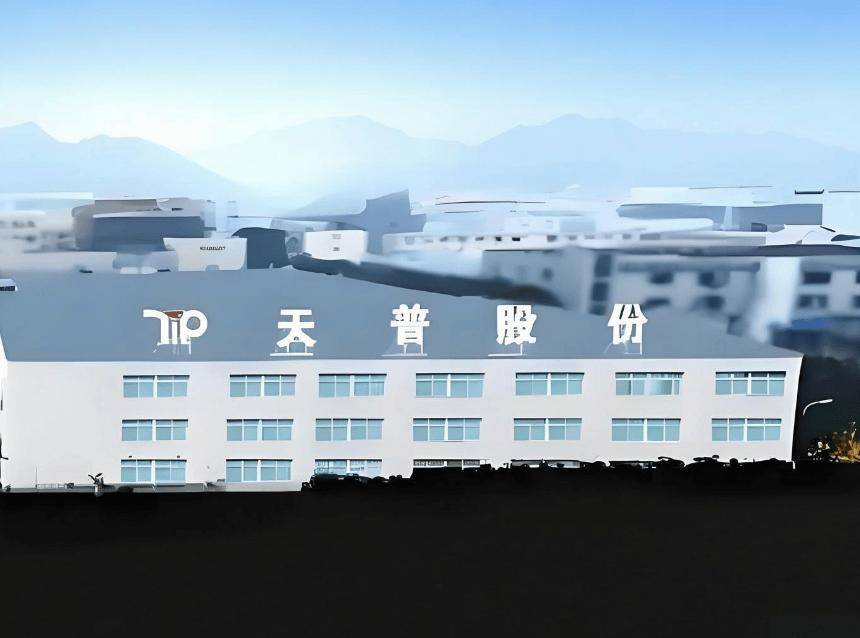 德才股份跌停，上榜营业部合计净卖出2257.59万元