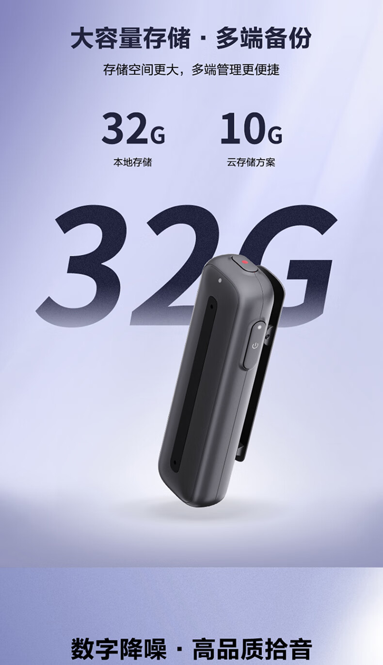 科大讯飞获得发明专利授权：“题目推荐方法、装置、设备及存储介质”