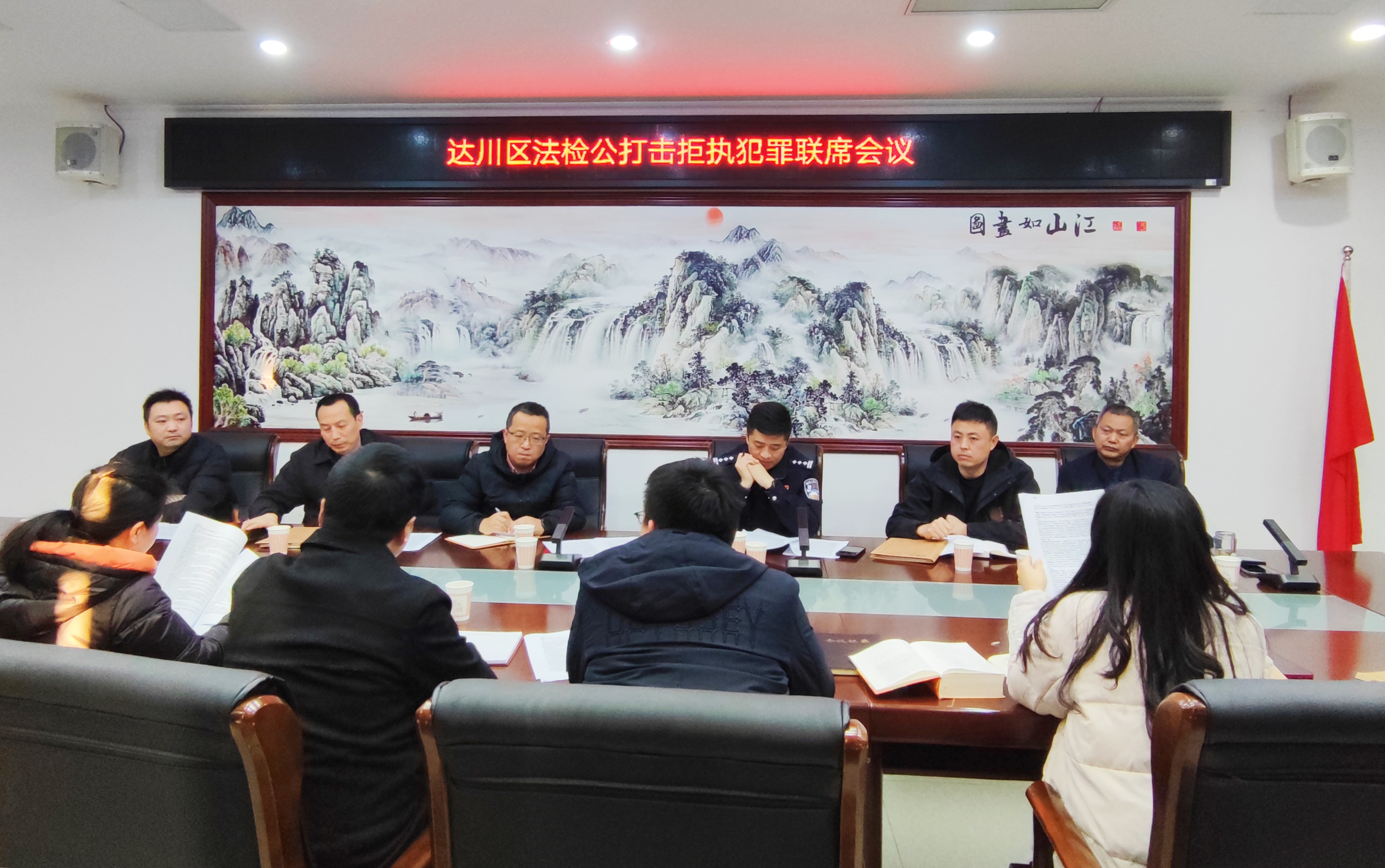 三部门召开监管联席会 着力破解金融消保堵点