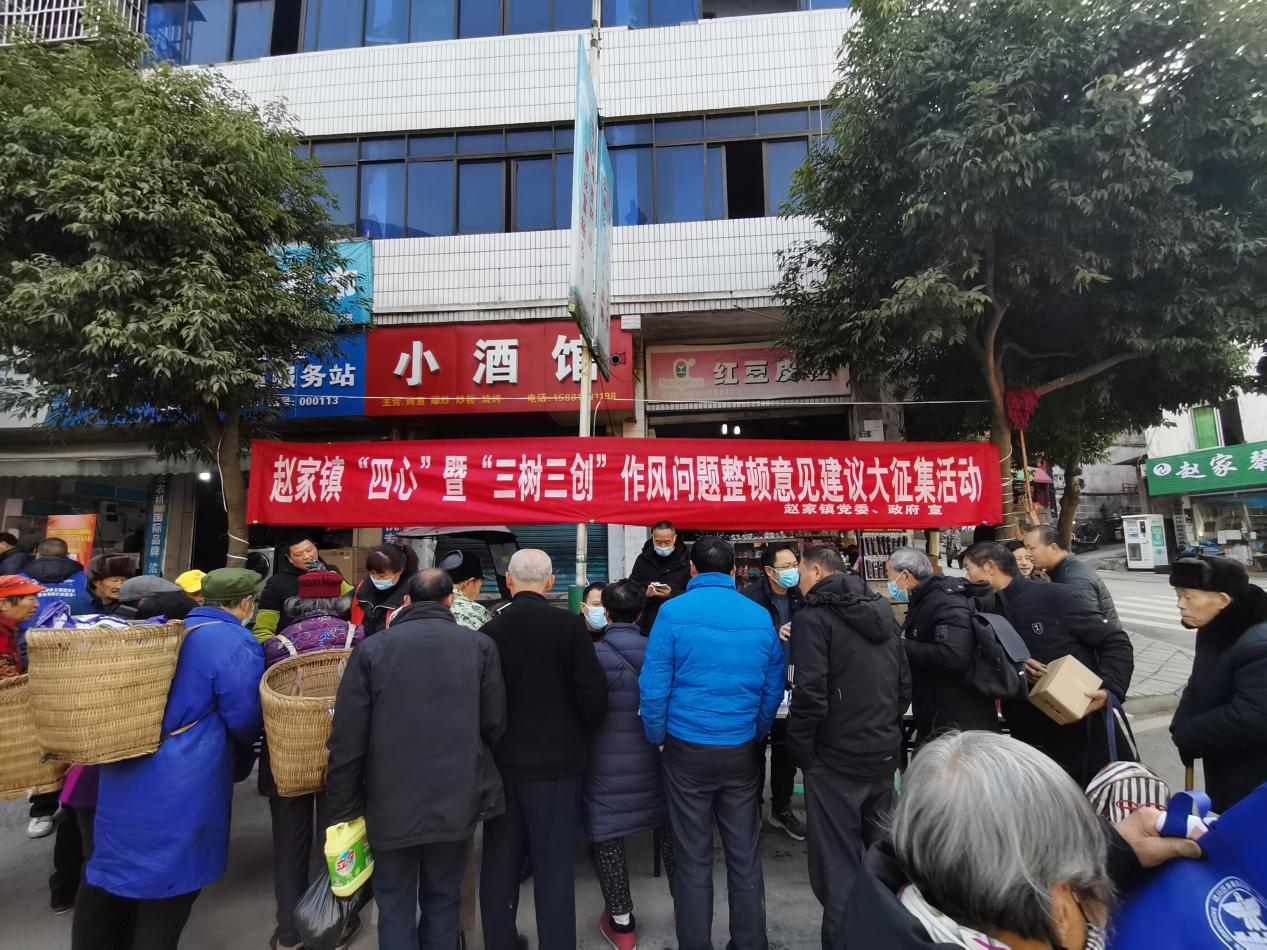 1月信贷投放“开门稳” 社融增量7.22万亿元