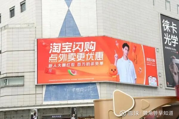 官宣!泉国基金迎来新总经理