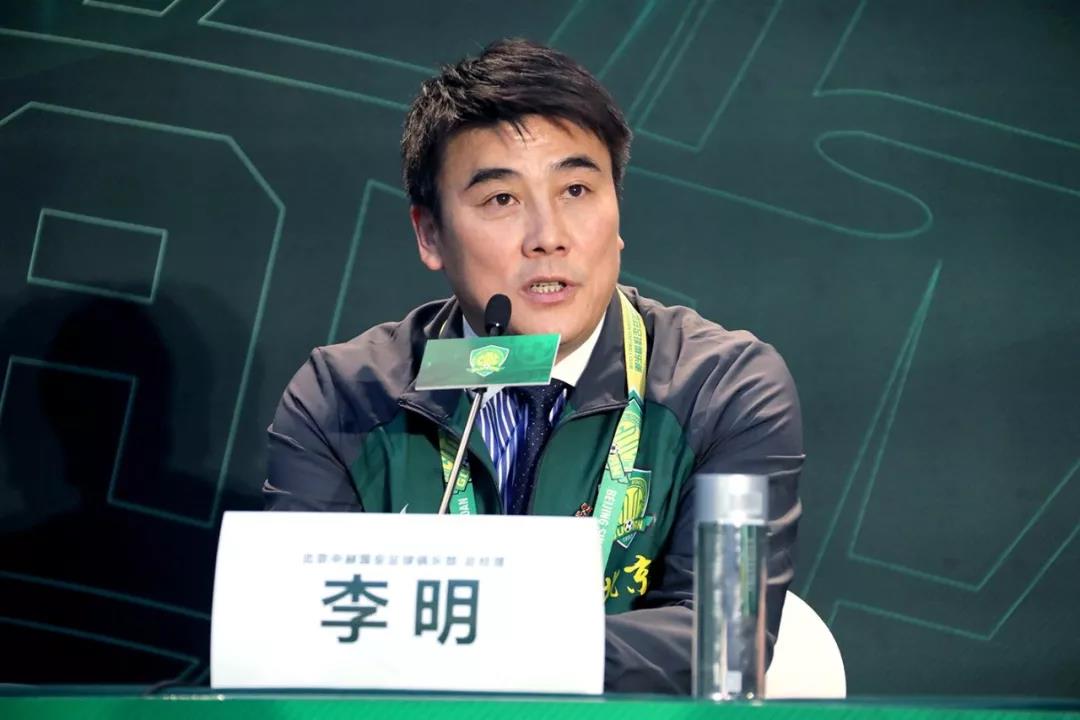 平安人寿,管理层调整!杨铮拟卸任董事长