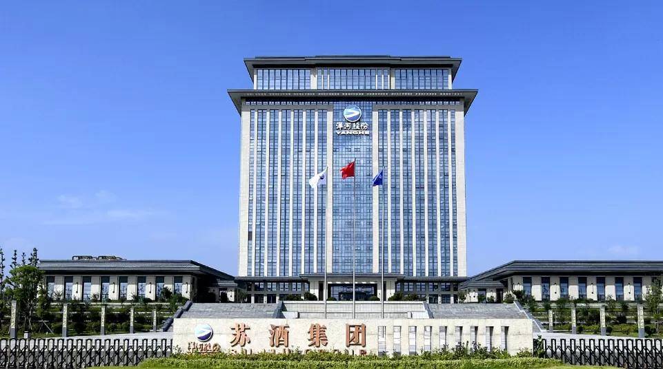 平安人寿,管理层调整!杨铮拟卸任董事长