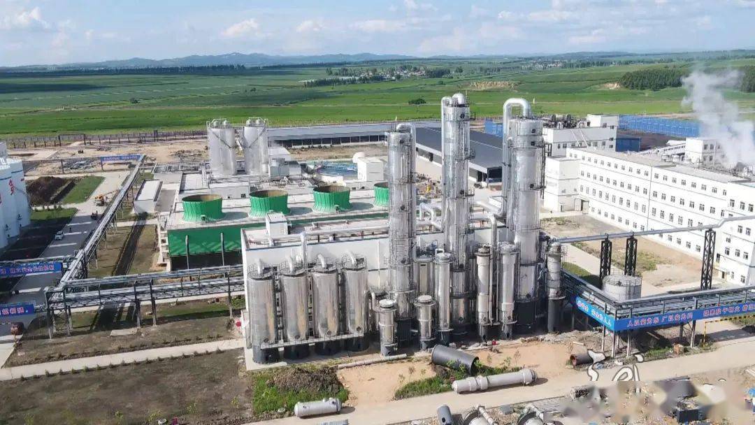 黑龙江：支持生物制造企业挂牌上市 对符合条件的生物制造企业和优质项目给予资金支持