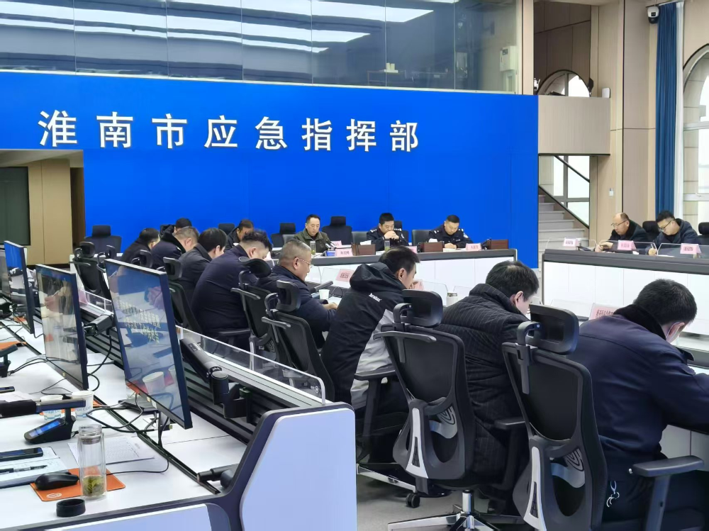 应急管理部紧急召开调度会 督促加强烟花爆竹各环节安全监管