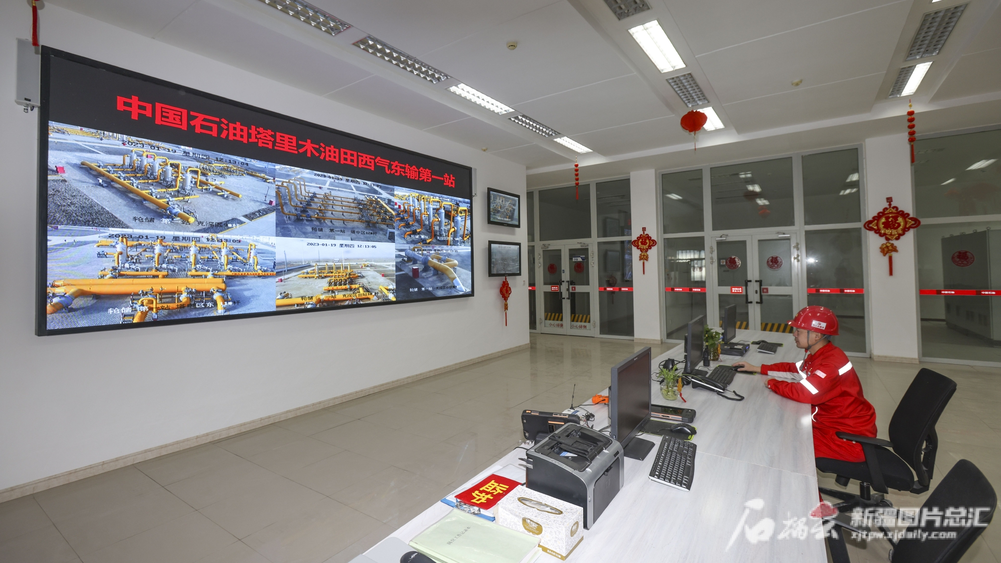 中国石油获得发明专利授权：“一种用于二氧化碳驱替受效期注采比的确定方法”