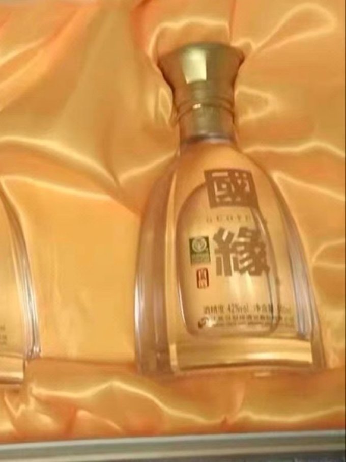 今世缘获得外观设计专利授权:“酒盒(今世缘-恩)”