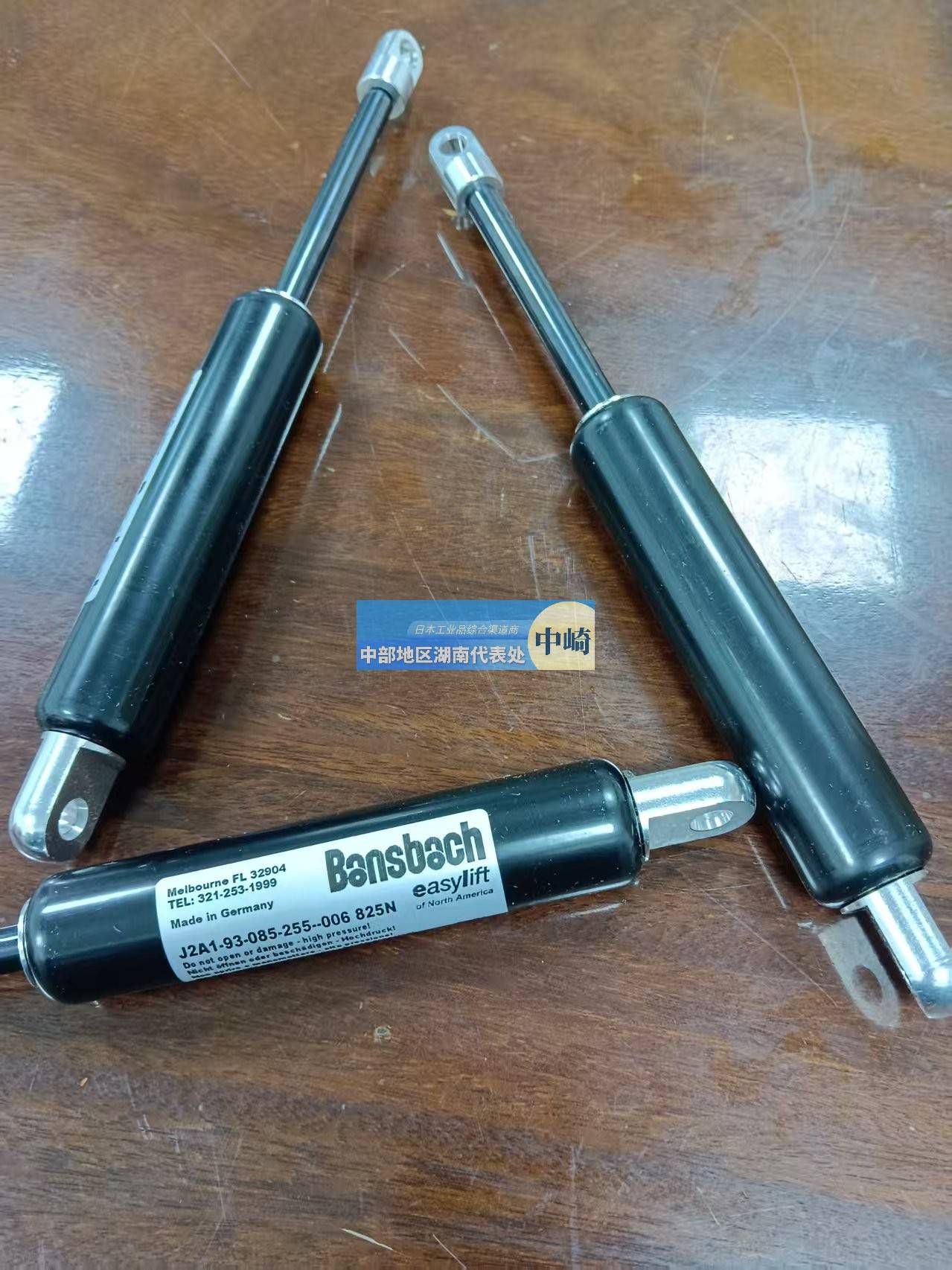 天润工业获得实用新型专利授权：“一种集成阻尼可调减振器的空气弹簧”