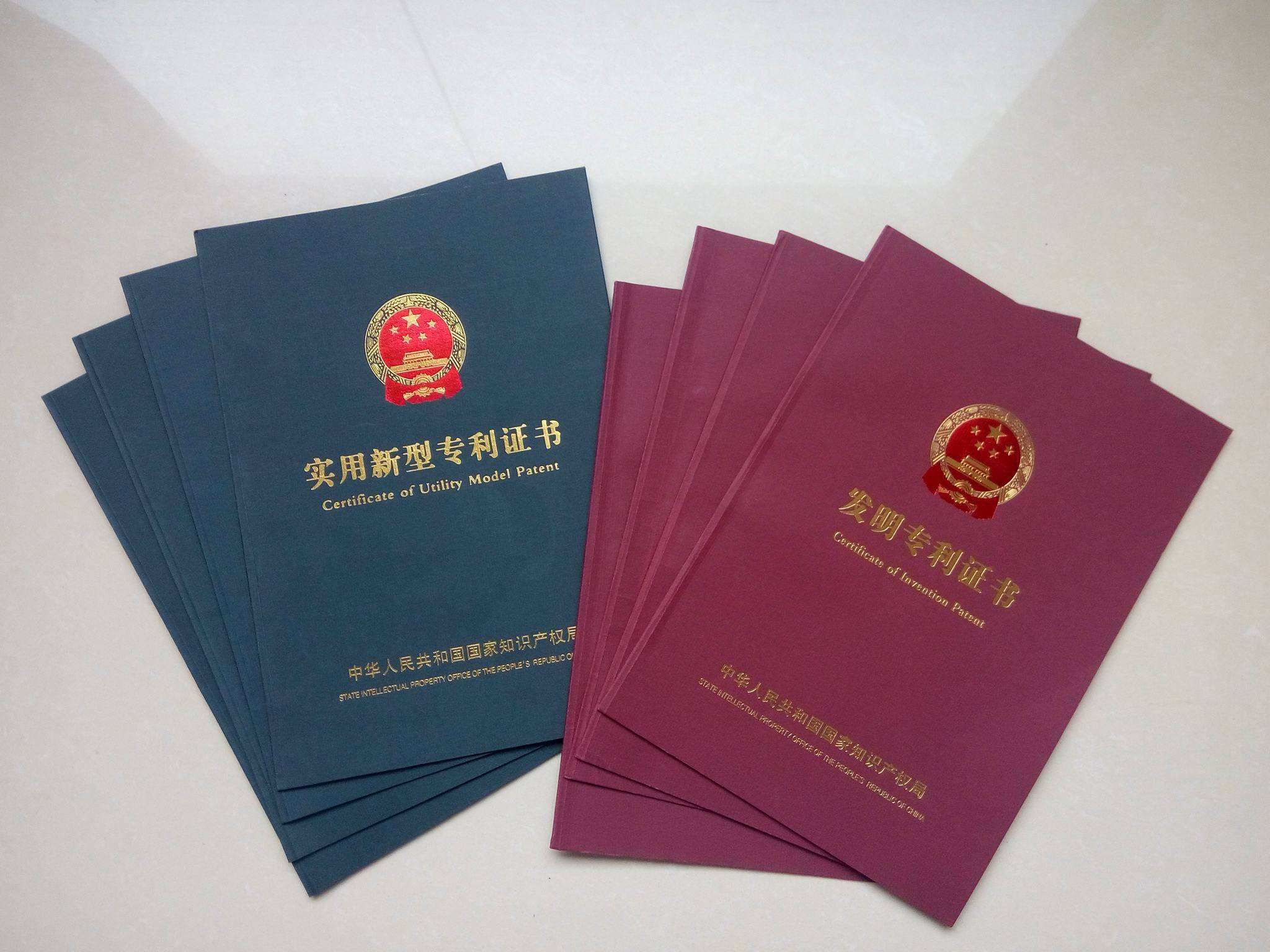 华兴源创获得实用新型专利授权：“电池测试装置及系统”